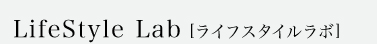 エクスコ・デザイン